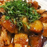 鶏モモ茄子のすっぱ煮